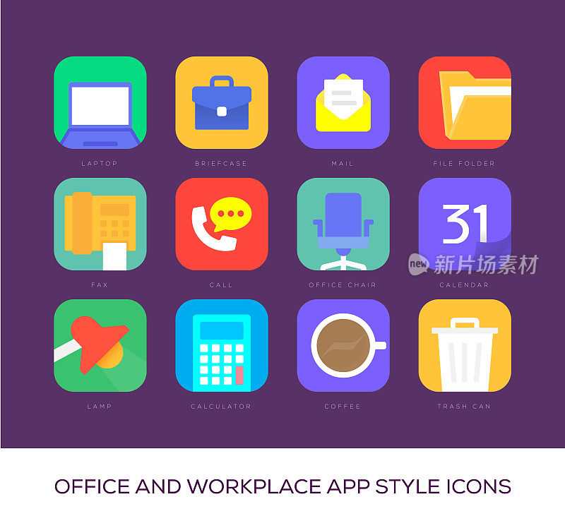 办公室和工作场所应用程序风格图标
