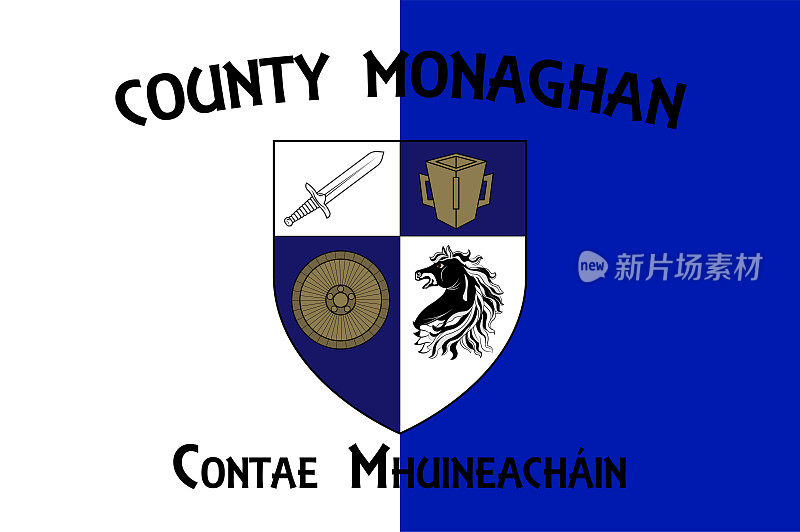 爱尔兰阿尔斯特的莫纳汉郡旗