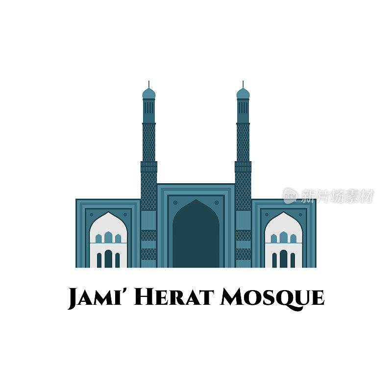 赫拉特大清真寺或赫拉特的贾米清真寺。它是阿富汗优雅而华丽的建筑。是旅游的好去处。矢量平面卡通插图