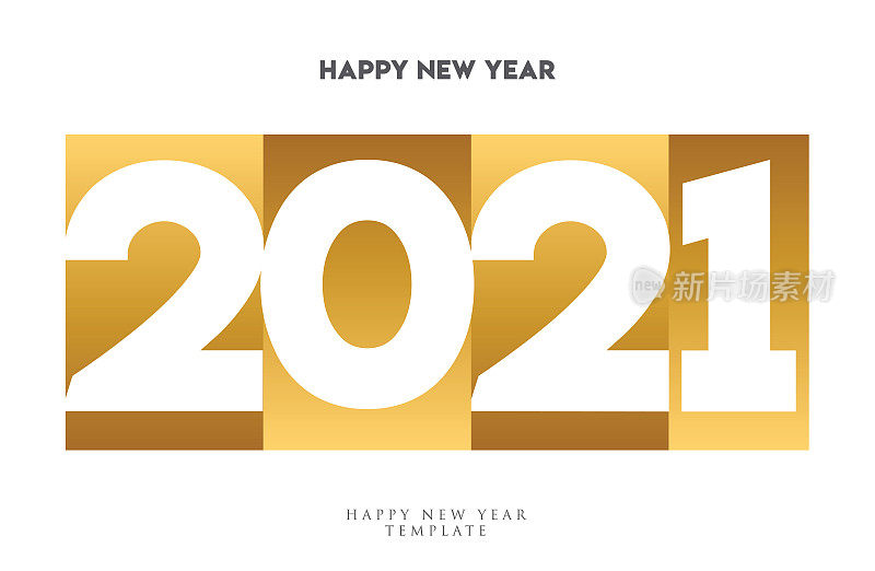 新年快乐。2021刻字。节日贺卡模板。股票插图