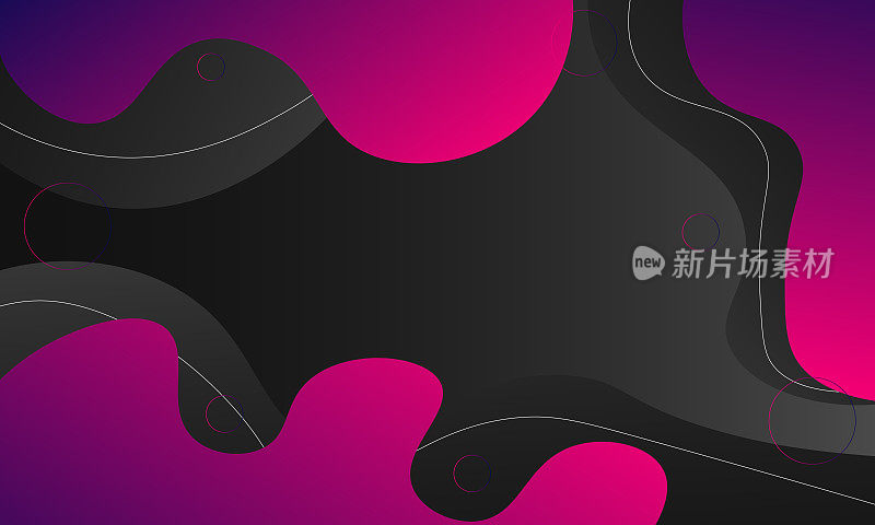 现代液体梯度颜色抽象背景