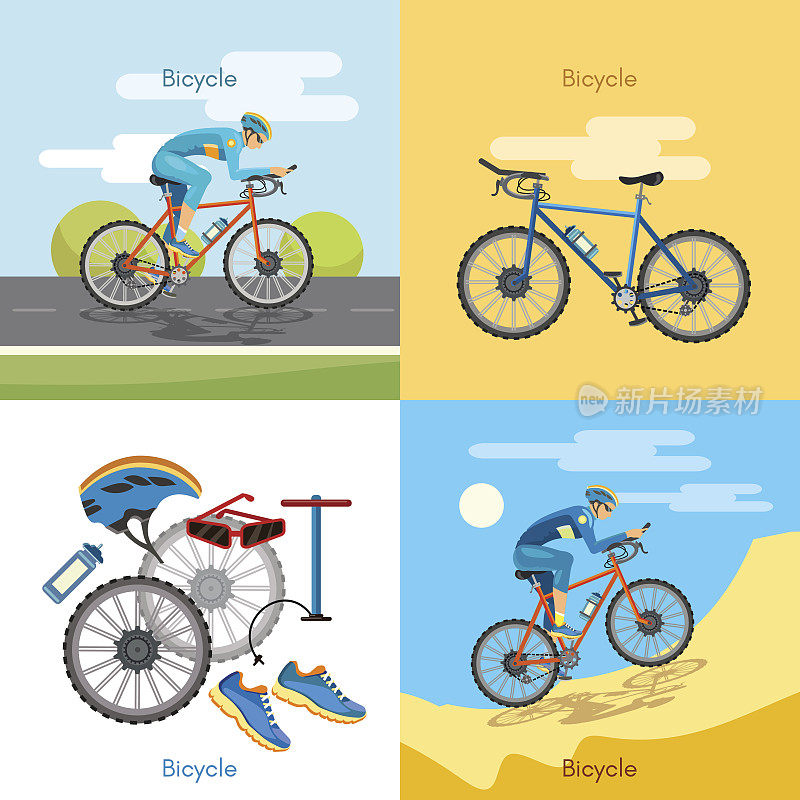 自行车运动积极的生活方式运动集自行车骑手