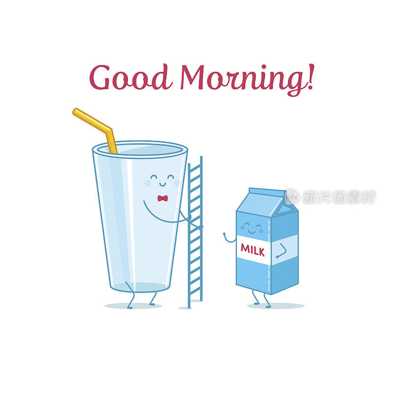 牛奶和杯子“早上好”