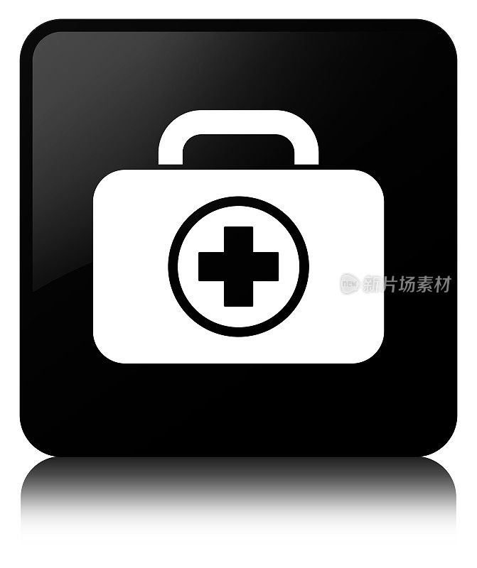急救箱图标黑色方形按钮