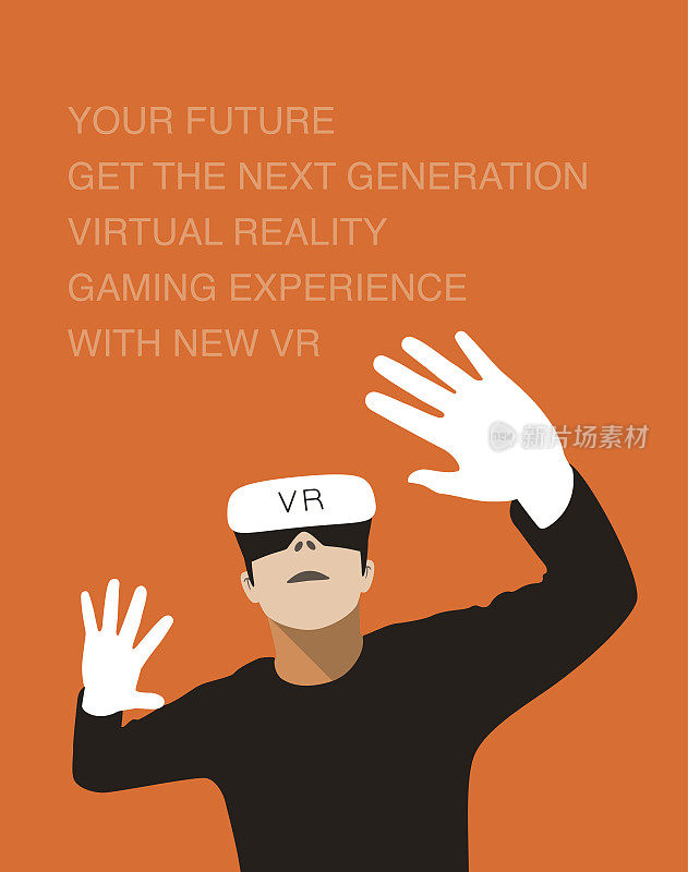 戴着虚拟现实眼镜的男人。举起手来，玩游戏