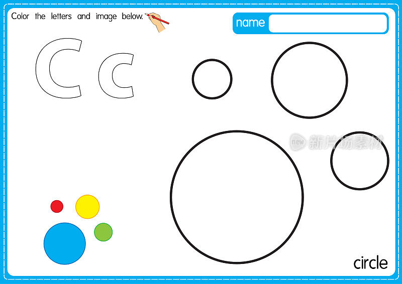 矢量插图的儿童字母着色书页与概述剪贴画，以颜色。字母C代表圆圈。