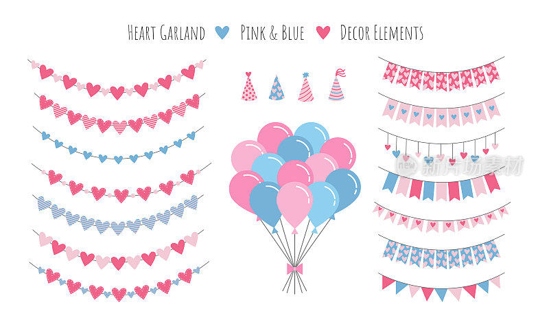 心形花环派对装饰元素。情人节节日彩花、彩旗、挂饰。男孩或女孩的派对用品:粉色和蓝色的气球和派对锥帽。平面风格的卡通矢量插图