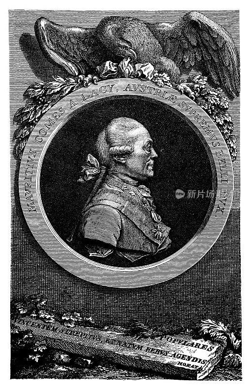 弗朗茨・莫里茨・冯・莱西，著名的奥地利陆军元帅
