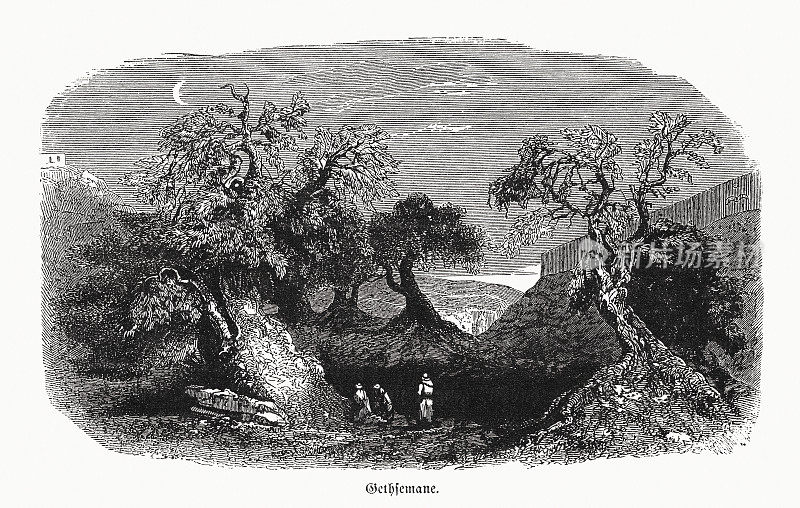 《客西马尼，耶路撒冷的橄榄山》，木版画，出版于1862年