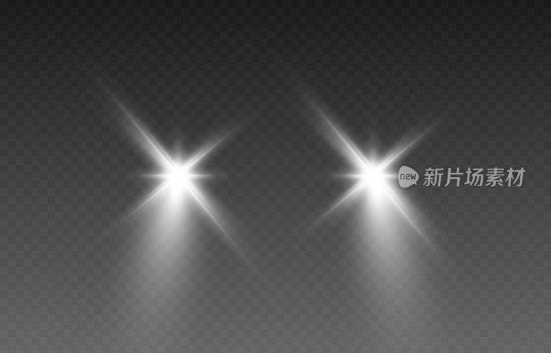 矢量光从前灯PNG。一辆汽车的前灯在一个孤立的透明背景上发出的光。圆形前灯，白光PNG。道路照明。PNG。