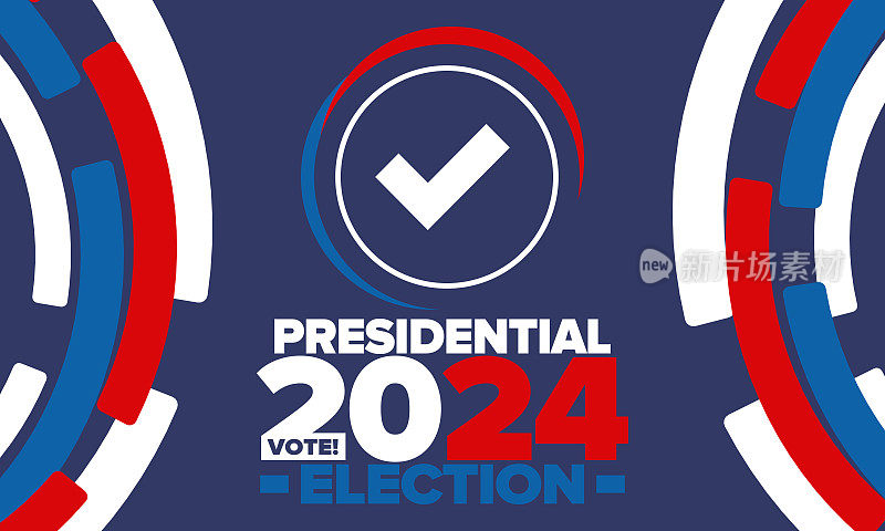 2024年美国总统选举。选举日，11月5日。我们的竞选活动。让你的选择!爱国的美国矢量插图。海报、卡片、横幅和背景