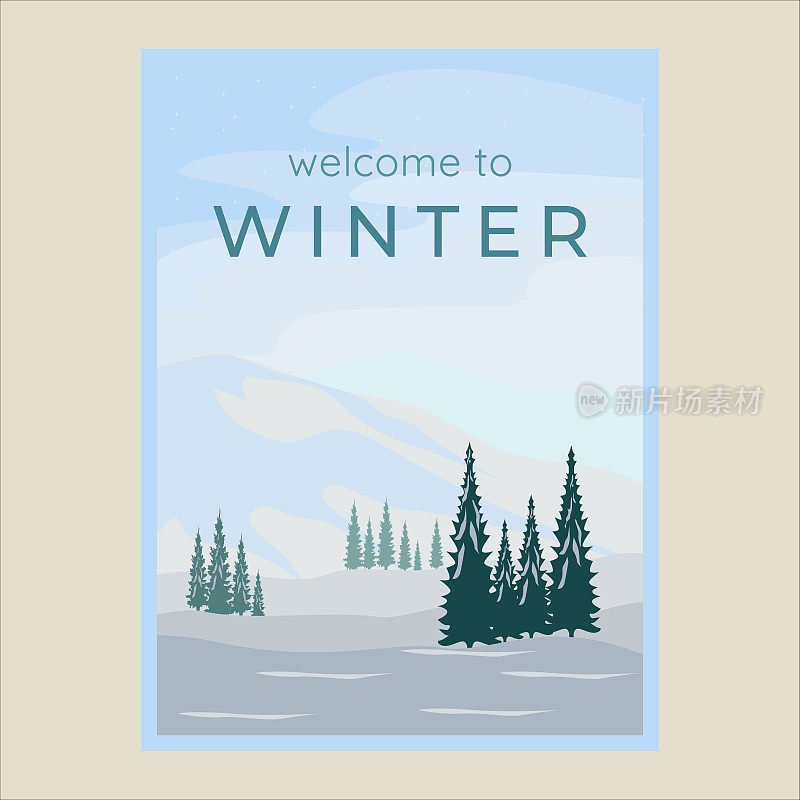 冬季雪景海报矢量插画模板平面设计。松树和山在雪景自然冒险户外旗帜