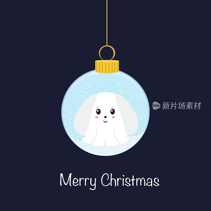 一个有可爱兔子的圣诞树球。圣诞树的装饰。象征着新年的快乐，庆祝圣诞节的节日，冬天。