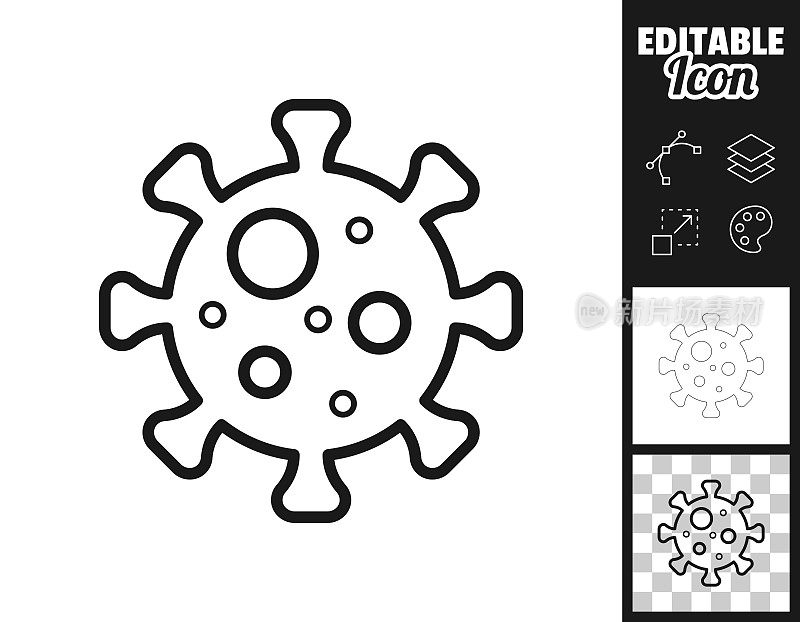 冠状病毒细胞(COVID-19)。图标设计。轻松地编辑