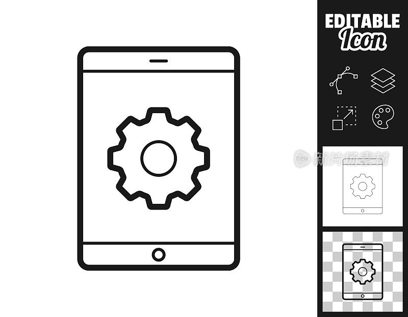 平板电脑设置-齿轮。图标设计。轻松地编辑