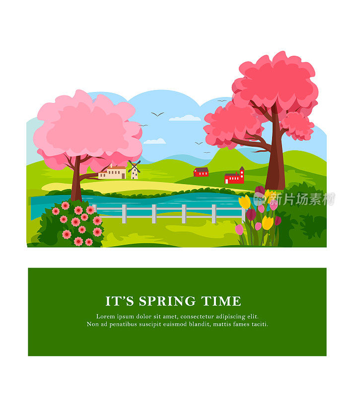 带有春天乡村风景的明信片。树木和鲜花，田野和河流，房子和磨坊。