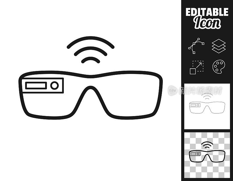 智能眼镜。图标设计。轻松地编辑