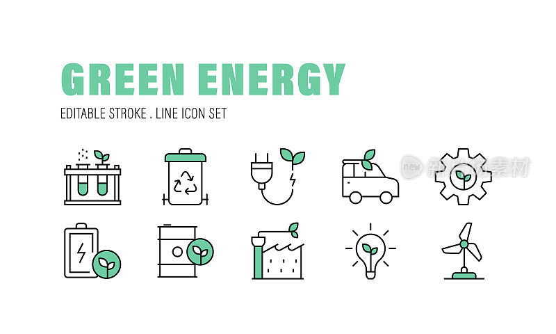 绿色能源，拯救世界，环保汽车，绿色思维图标