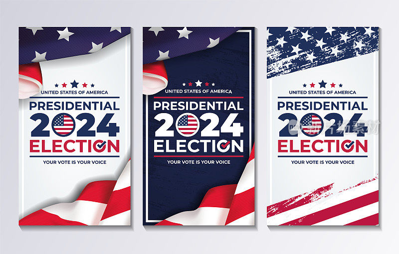 一套垂直插图矢量图形的美国国旗，选举和2024年完美的总统选举日在美国，美国国旗
