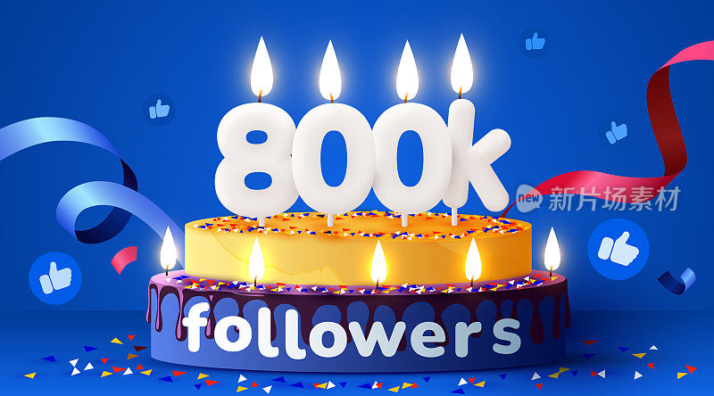 80万或80万粉丝，谢谢。社交网络的朋友，追随者，订阅者和喜欢。有蜡烛的生日蛋糕。