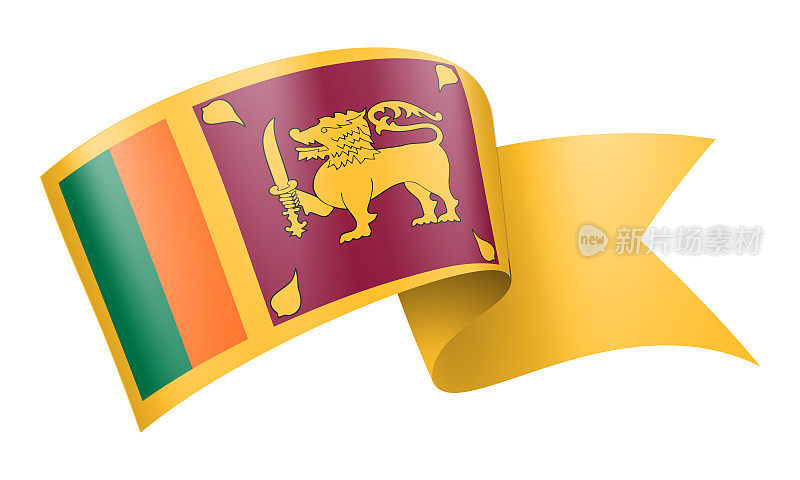 斯里兰卡国旗丝带-矢量股票插图