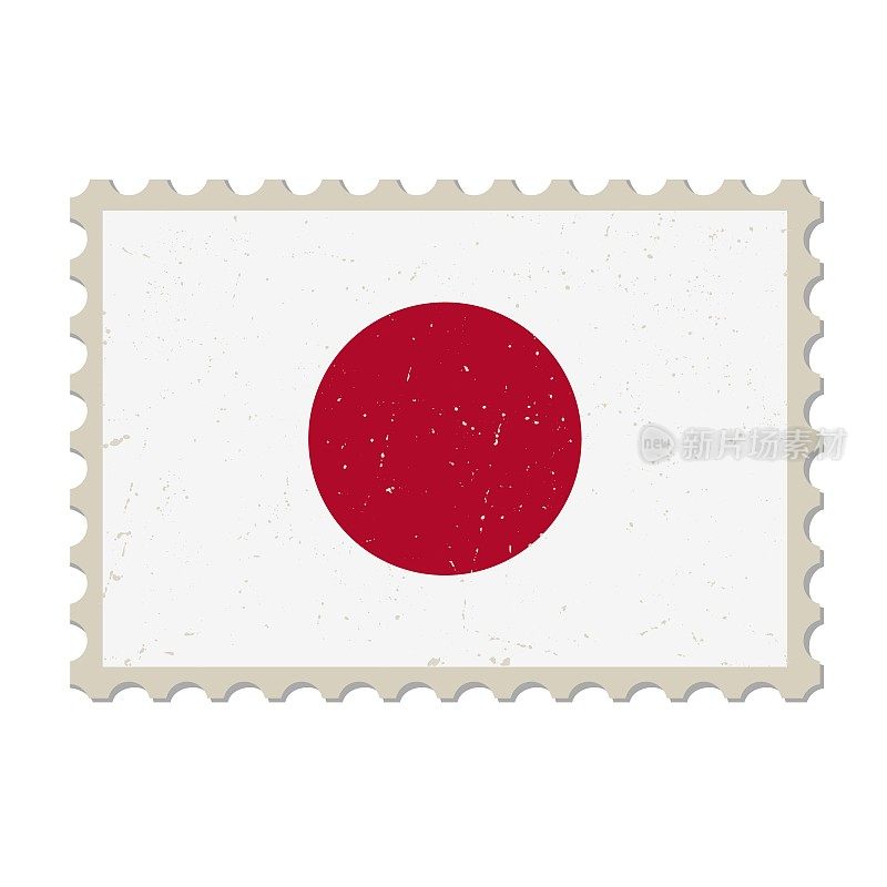 日本垃圾邮票。复古明信片矢量插图与日本国旗孤立的白色背景。复古的风格。