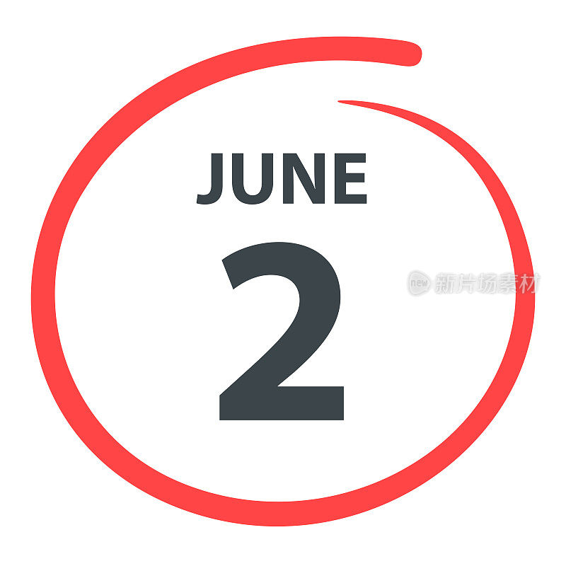 6月2日――白底红圈的日期