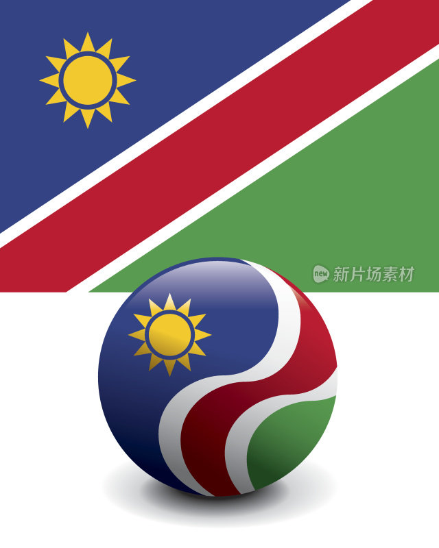 水晶球旗-纳米比亚