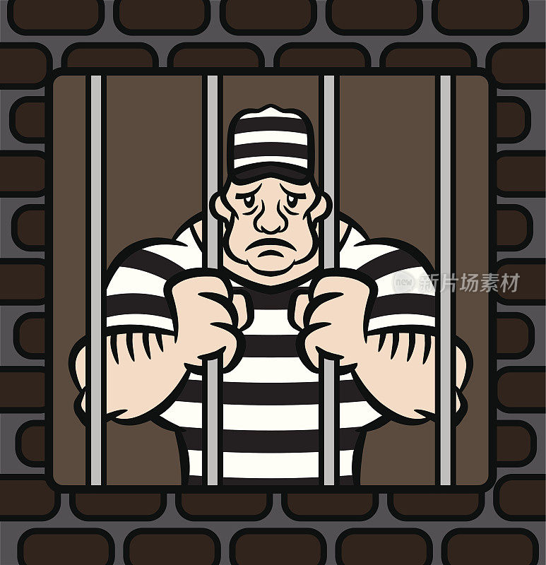 罪犯在监狱里