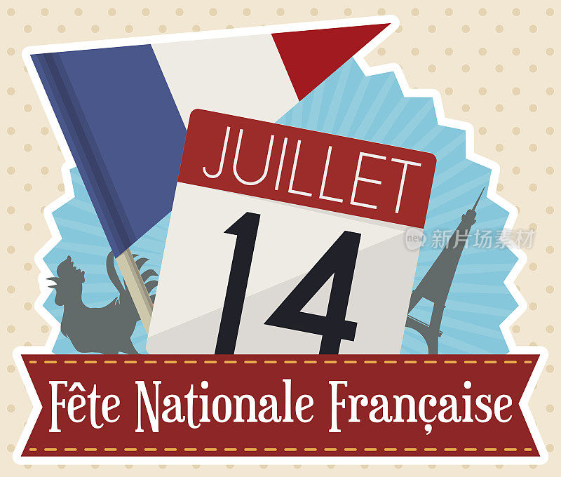 法国国庆日的纪念元素在扁平风格