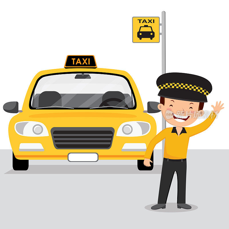 出租车司机和黄色出租车