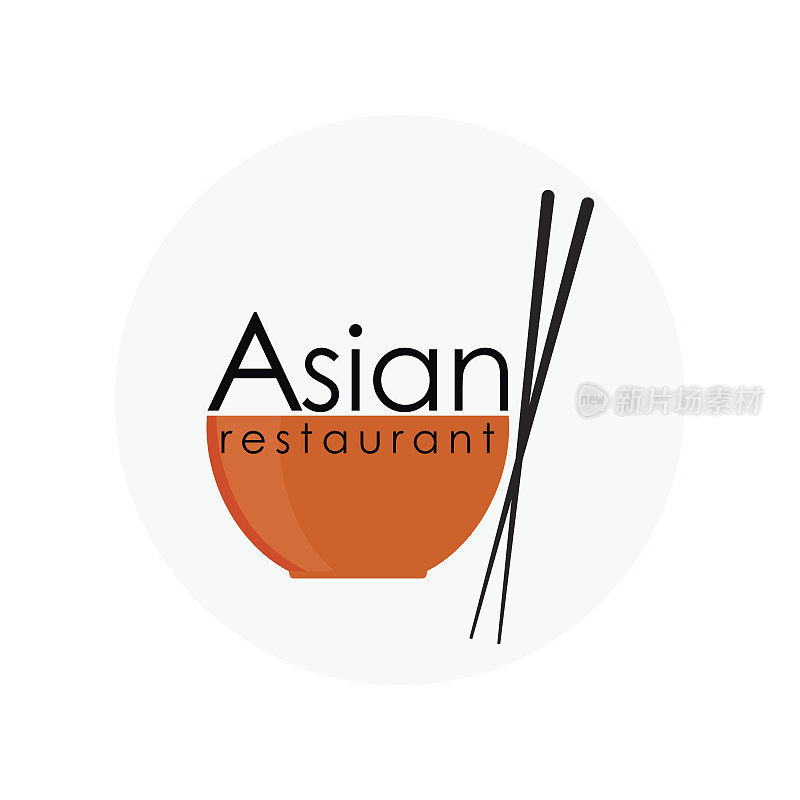 亚洲餐厅设计的餐厅和咖啡馆。