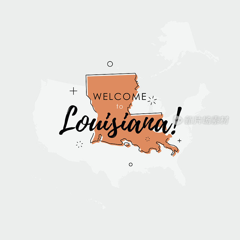 欢迎来到路易斯安那州的橙色标志