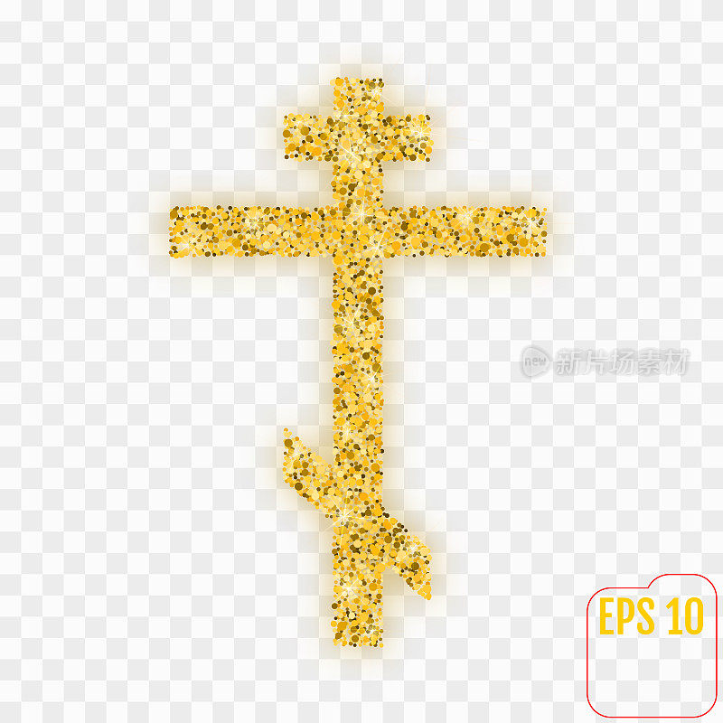 矢量插图的黄金十字架。黄金纸屑概念