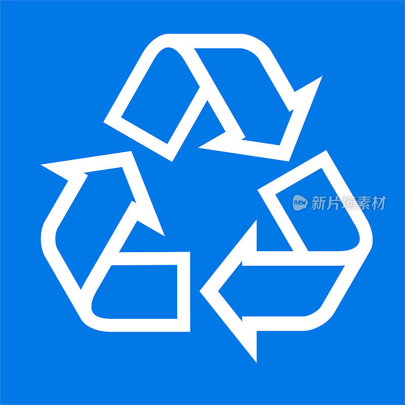 回收标志图标