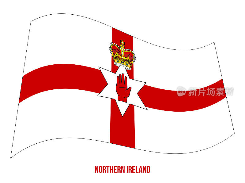 北爱尔兰国旗飘扬的插画在白色的背景。联合王国的国家