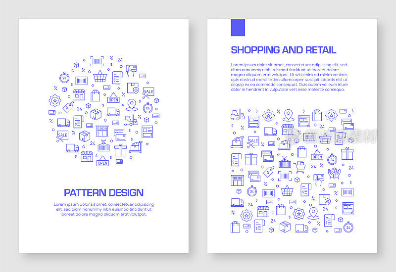 一套购物和零售图标矢量图案设计的小册子，年度报告，书封面。