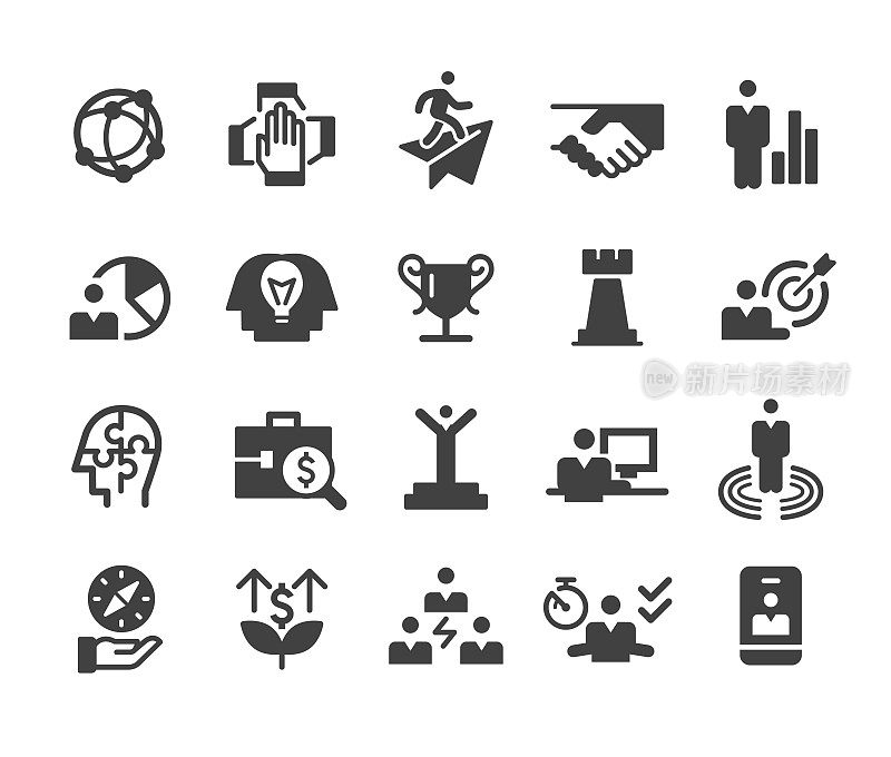 商业概念图标集-经典系列