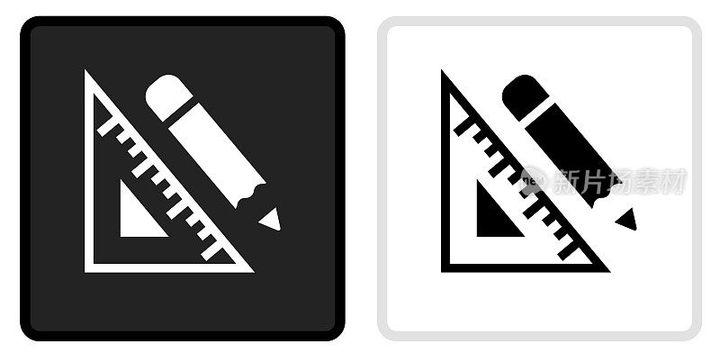 量角器和铅笔图标上的黑色按钮与白色滚动