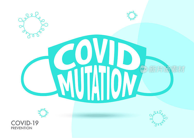 Covid-19基因突变概念设计。防护面罩。冠状病毒或Covid-19暴发流感作为危险的流感毒株病例作为大流行概念横幅平面风格插图库存插图。