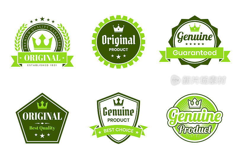 一套“原创”绿色徽章及标签-设计元素