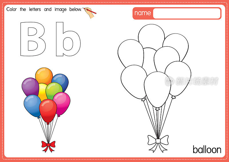 矢量插图的儿童字母着色书页与概述剪贴画，以颜色。字母B代表气球。