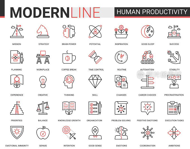 人脑效率高，注意力集中经典红黑轮廓线图标矢量插图