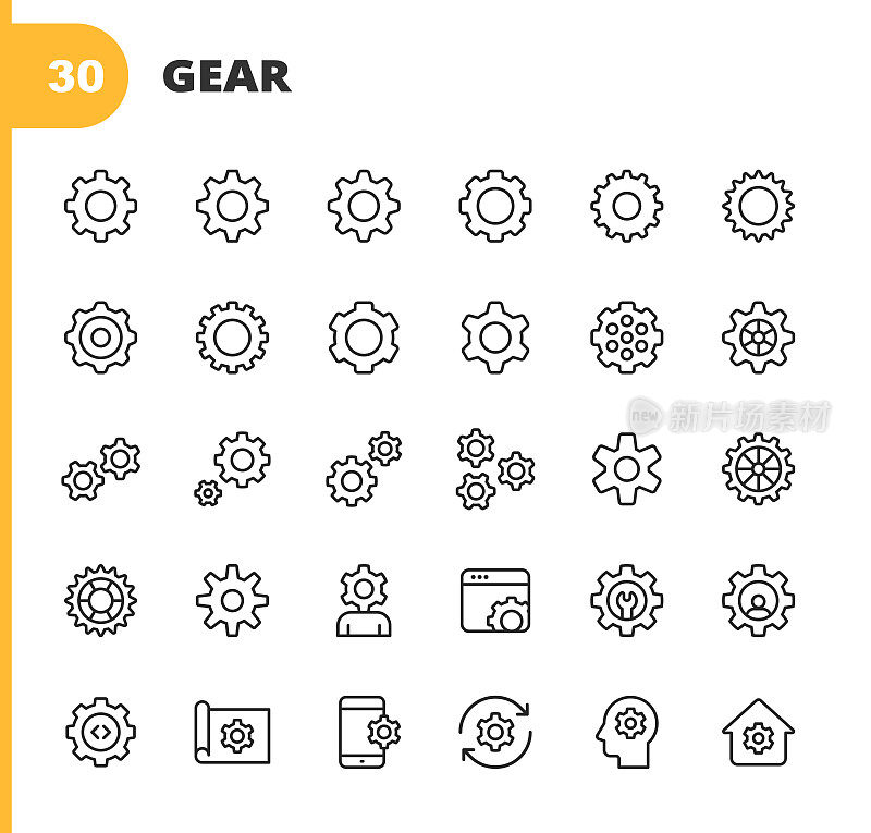 齿轮，设置线图标。可编辑的中风。像素完美。移动和网络。包含如齿轮，设备，引擎，设置图标，工程，工业，机器零件，进度，团队合作，技术，管理，维修，工具，建设等图标。