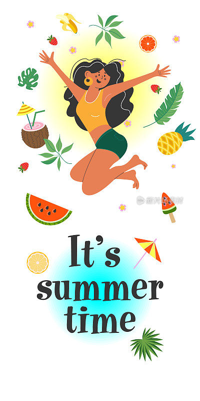 现在是夏天的时间。在花果中快乐的女孩。矢量插图。