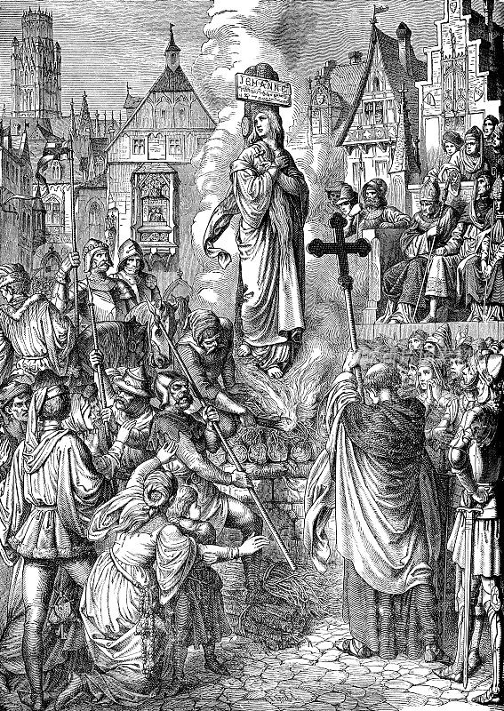 15世纪法国鲁昂圣女贞德的处决