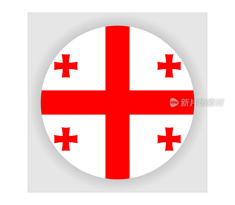 乔治亚州圆形国旗按钮图标