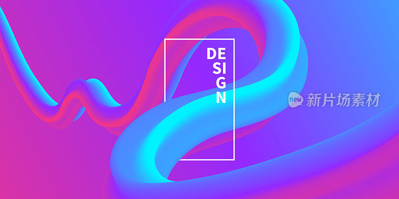 流体抽象设计紫色梯度背景