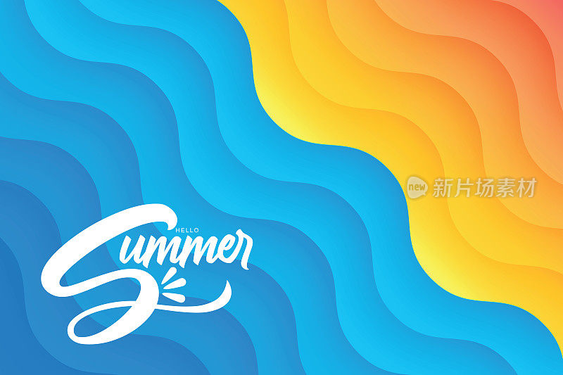 夏天刻字。海滩和大海。刻字作文暑假上的抽象背景矢量插图