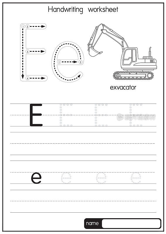 黑白矢量挖掘机插图，用字母E大写或大写字母进行幼儿学习练习ABC